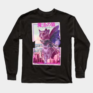 THE MAGIC CAT Alt. Version Long Sleeve T-Shirt